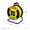 STAYER S-215, ПВС, 2 х 1.5 мм2, 30 м, 3500 Вт, силовой удлинитель на катушке (55072-30) 00017067963