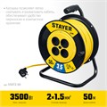 STAYER S-215, ПВС, 2 х 1.5 мм2, 50 м, 3500 Вт, силовой удлинитель на катушке (55072-50) 00017067964