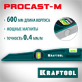 KRAFTOOL PROCAST-M, 600 мм, магнитный литой уровень (34718-060) 00017318889