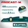 KRAFTOOL PROCAST-M, 400 мм, магнитный литой уровень (34718-040) 00017414478