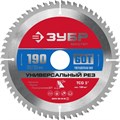 ЗУБР Универсальный рез, 190 x 20/16 мм, 60Т, пильный диск по алюминию (36916-190-20-60) 00017578604