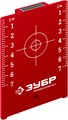 ЗУБР мишень для лазерных приборов (34947) 00017582779