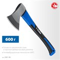 ЗУБР Фибергласс, 600/880 г, 380 мм, кованый топор, Профессионал (2061-06) 00017586278