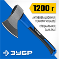 ЗУБР Фибергласс, 1200/1380 г, 430 мм, кованый топор, Профессионал (2061-12) 00017586284