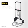 STAYER PROTruck, до 120 кг, из алюминиевого сплава, платформа 48.5 х 35 см, колеса d 16 см, вес 5 кг, складная хозяйственная тележка (38755-120) 00017593214