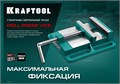 KRAFTOOL 75 мм, станочные сверлильные тиски (32715-75) 00017679536
