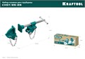 KRAFTOOL CHST/25-25, на профиль 25 х 50 мм, набор головок для струбцины (32304) 00017703435