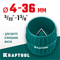 KRAFTOOL Universal, 4-36 мм, зенковка - фаскосниматель для зачистки и снятия внутренней и внешней фасок (23795) 00017739212