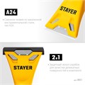 STAYER 60 мм, компактный скребок (0851) 00017750646