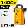 STEHER 110 Атм, 1400 Вт, мойка высокого давления, пистолет G-180 (HPW-110) 00017813371