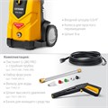 STEHER 180 Атм, 2200 Вт, мойка высокого давления, пистолет G-280 PRO (HPW-180B) 00017813374