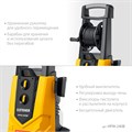 STEHER 240 Атм, 3300 Вт, мойка высокого давления, пистолет G-280 PRO (HPW-240B) 00017813376