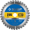 ЗУБР Оптима, 235 x 30 мм, 36Т, пильный диск по дереву, Профессионал (36903-235-30-36) 00017986139