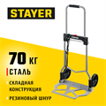 STAYER PROTruck, до 70кг, каркас и платформа из стали, платформа 42х28см, колеса d13 см, вес 4.1кг, складная хозяйственная тележка (38755-70) 00018072507