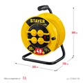 STAYER М-325, ПВС, 3 х 2.5 мм2, 30 м, 4000 Вт, IP44, силовой удлинитель на катушке (55064-30) 00018193296
