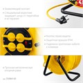 STAYER М-325, ПВС, 3 х 2.5 мм2, 50 м, 4000 Вт, IP44, силовой удлинитель на катушке (55064-50) 00018193297