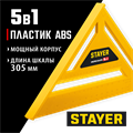 STAYER 305 мм, 5-в-1, универсальный кровельный пластиковый угольник (34522-30) 00018587026