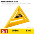 STAYER 305 мм, 5-в-1, универсальный кровельный пластиковый угольник (34522-30) 00018587026
