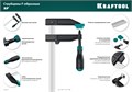 KRAFTOOL MF-1000/120, 120 х 1000 мм, струбцина F (32011-120-1000) 00018684646