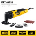 STEHER OIS, 400 В, реноватор, кейс, набор насадок (MFT-400 SK) 00018939392