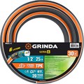 GRINDA ULTRA 6, 1/2″, 25 м, 30 атм, шестислойный, двойное армирование, поливочный шланг, PROLine (429009-1/2-25) 00019142224