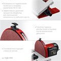 ЗУБР d 305 мм, 1050 Вт, шлифовальный дисковый станок (СШД-1050) 00019390750