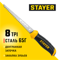 STAYER 160 мм, выкружная ножовка по гипсокартону, Professional (15173) 00019567948