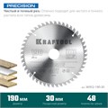 KRAFTOOL Precision, 190 х 30 мм, 48Т, пильный диск по дереву (36952-190-30) 00019776507