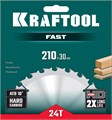 KRAFTOOL Fast, 210 х 30 мм, 24Т, пильный диск по дереву (36950-210-30) 00019870994