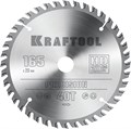 KRAFTOOL Precision, 165 х 20 мм, 40Т, пильный диск по дереву (36952-165-20) 00019871412