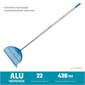 GRINDA PL-22 ALU, 430 х 40 х 1460 мм, 22 зубца, ударопрочный пластик, алюминиевый черенок, грабли веерные пластиковые, PROLine (421819) 00020092960