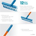 GRINDA PR-12T FIBER, 380 х 100 х 1530 мм, 12 витых зубцов, углеродистая сталь, фибергласовый черенок, садовые грабли, PROLine (39654) 00020093092