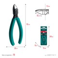 KRAFTOOL FINE, чистый рез 115 мм, прецизионные бокорезы (220017-6-11) 00020115635