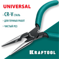 KRAFTOOL Universal, 140 мм, прецизионные тонкогубцы (220017-3-14) 00020115637