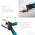 KRAFTOOL PLASTIC, чистый рез 150 мм, прецизионные бокорезы (220017-8-15) 00020115641