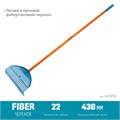 GRINDA PL-22 FIBER, 430 х 40 х 1460 мм, 22 зубца, ударопрочный пластик, фибергласовый черенок, грабли веерные пластиковые, PROLine (421818) 00020116629