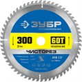 ЗУБР Чисторез, 300 x 32 мм, 60Т, пильный диск по дереву, Профессионал (36905-300-32-60) 00020250495
