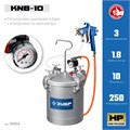 ЗУБР KNB-10, 10 л, красконагнетательный бак с краскораспылителем, Профессионал (06464) 00020268350