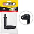 STEHER для пистолета G-180, угловая насадка (75408-180) 00020649462