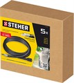 STEHER для пистолета G-180, 5 м, шланг высокого давления (75411-180-5) 00020649486