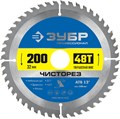 ЗУБР Чисторез, 200 x 32 мм, 48Т, пильный диск по дереву, Профессионал (36905-200-32-48) 00020678695