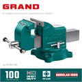 KRAFTOOL GRAND, 100 мм, слесарные тиски (32702-100) 00020731353