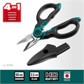 KRAFTOOL ELECTRIC, 4 в 1, 160 мм, с чехлом, ножницы электрика (23356) 00021021274