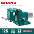 KRAFTOOL GRAND, 125 мм, слесарные тиски (32702-125) 00021090241
