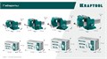 KRAFTOOL GRAND, 200 мм, слесарные тиски (32702-200) 00021090243