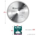 KRAFTOOL Multi Material, 250 х 30 мм, 80Т, пильный диск по алюминию (36953-250-30) 00021515117