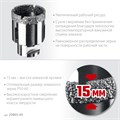 ЗУБР АВК, d 40 мм, (М14, 15 мм кромка), вакуумная алмазная коронка, Профессионал (29865-40) 00021539894