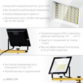 STAYER LED-MAX, 2 х 50 Вт, 6500 К, IP 65, 1.6 м, светодиодные прожекторы на штативе (56925-2-50) 00021577844