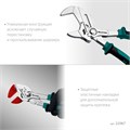 KRAFTOOL Vise-Wrench X, 250 мм, клещи переставные-гаечный ключ (22067) 00021786093