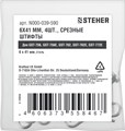 STEHER 6х41 мм. 4шт. срезные штифты для снегоуборщиков (N000-039-590) 00021847618